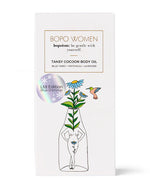 Tansy Cocoon Shimmer Body Oil | Limited edition