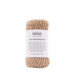 Body Exfoliation Mitt